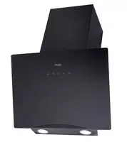 Вертикально-наклонная Вытяжка "Haier HVX-90CT850G" (Черная) 90 см - 1 815 000 сум