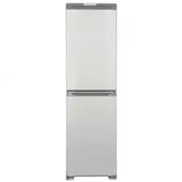Бытовой двухкамерный холодильник "Бирюса М120" (Серебристый) 205 л