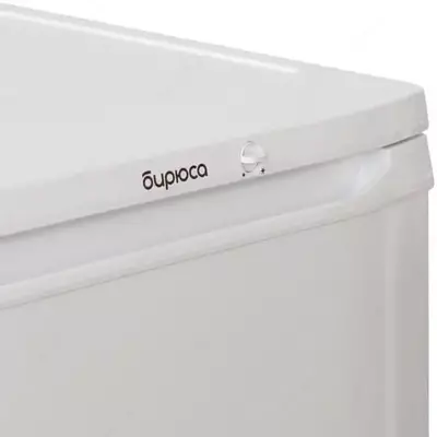 Бытовой однокамерный холодильник "Бирюса 6" (Белый) 280 л
