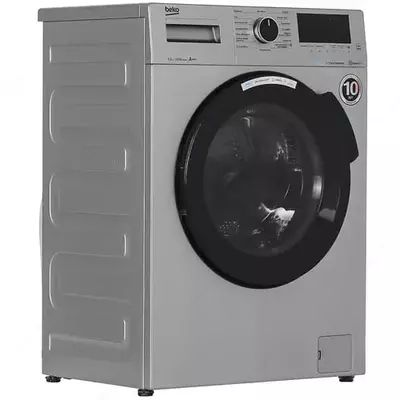 Стиральная машина автомат "BEKO WSPE7H616S" (Серая/Черная) 7.5 кг