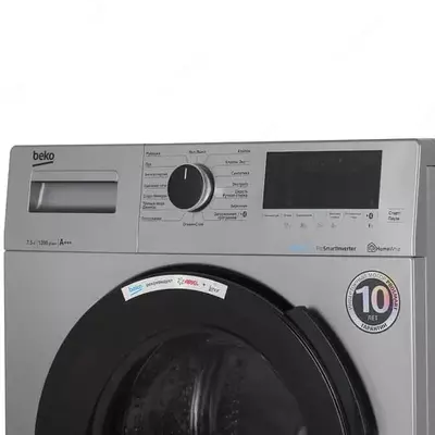 Стиральная машина автомат "BEKO WSPE7H616S" (Серая/Черная) 7.5 кг