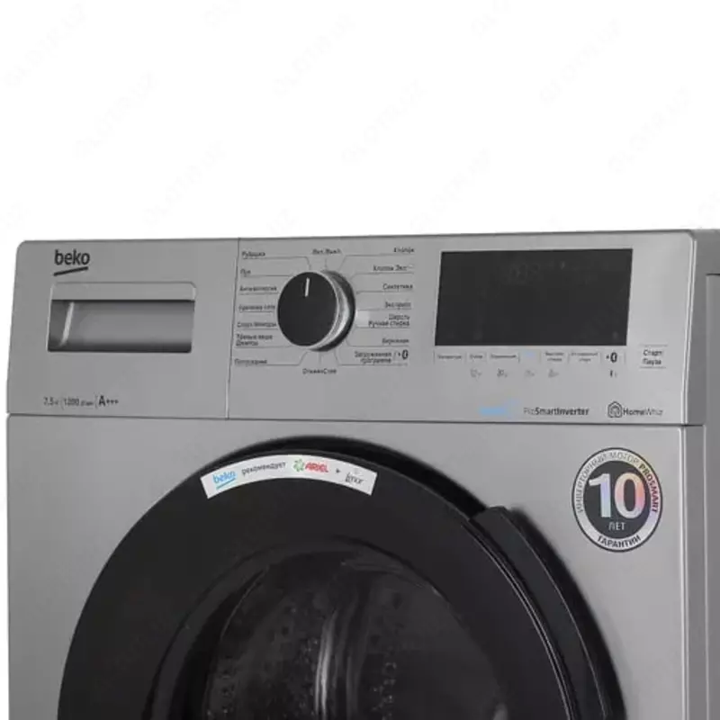 Kir yuvish mashinasi "BEKO WSPE7H616S" (Kulrang/qora) 7,5 kg