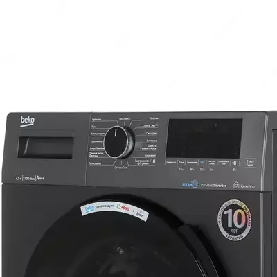 Kir yuvish mashinasi "BEKO WSPE7H616A" (Qora) 7,5 kg