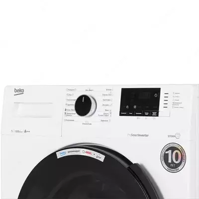Kir yuvish mashinasi "BEKO RSPE78612W" (oq/qora) 7 kg