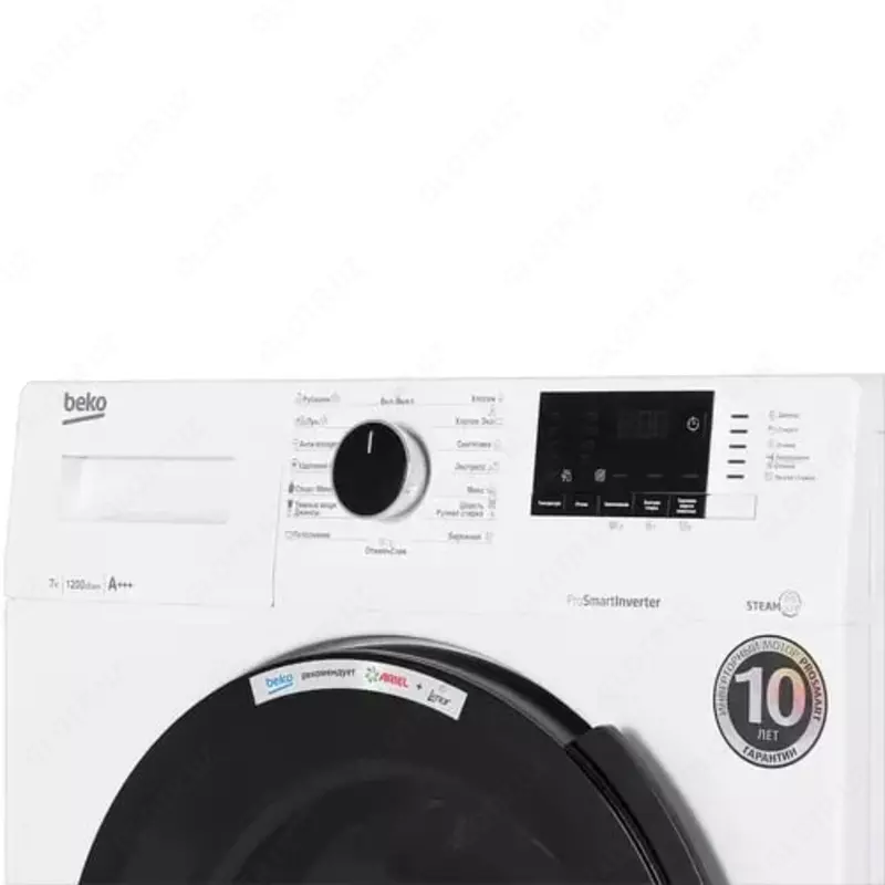 Стиральная машина автомат "BEKO RSPE78612W" (Белая/Черная) 7 кг