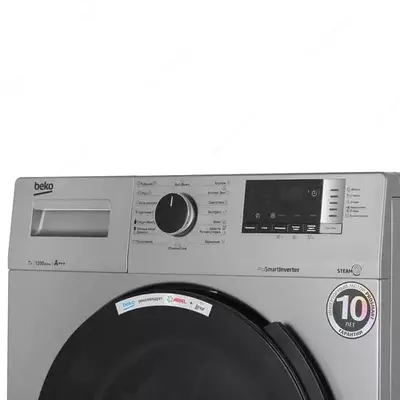 Kir yuvish mashinasi "BEKO RSPE78612S" (Kulrang/Qora) 7 kg