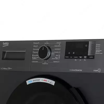 Стиральная машина автомат "BEKO WSPE7612A" (Черная) 7 кг