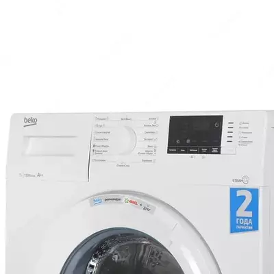 Стиральная машина автомат "BEKO WSRE7612XWW" (Белая) 7 кг