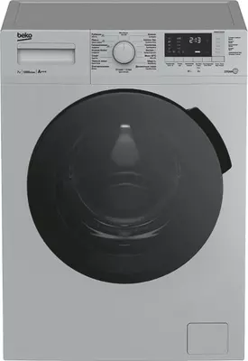 Стиральная машина автомат "BEKO WSRE7512PRS" (Серая/Черная) 7 кг