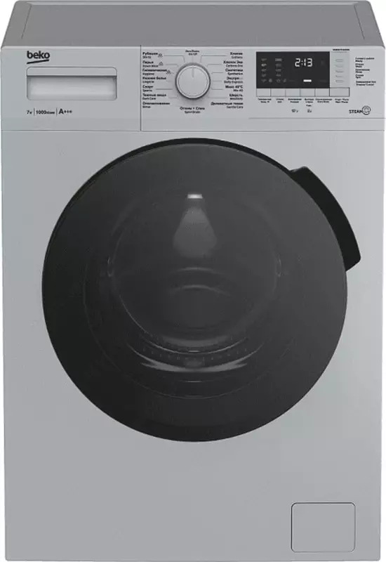 Стиральная машина автомат "BEKO WSRE7512PRS" (Серая/Черная) 7 кг