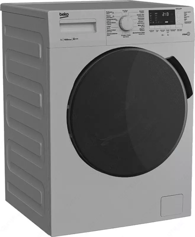 Стиральная машина автомат "BEKO WSRE7512PRS" (Серая/Черная) 7 кг