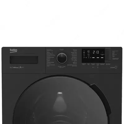 Стиральная машина автомат "BEKO WSRE7512PRA" (Черная) 7 кг