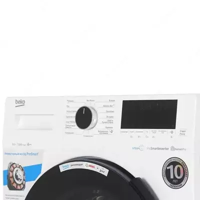 Стиральная машина автомат "BEKO WSPE6H616W" (Белая/Черная) 6.5 кг
