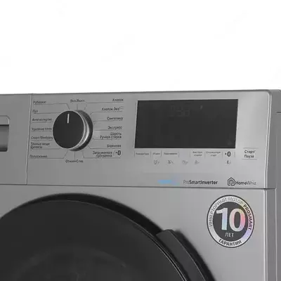 Стиральная машина автомат "BEKO WSPE6H616S" (Серая/Черная) 6.5 кг