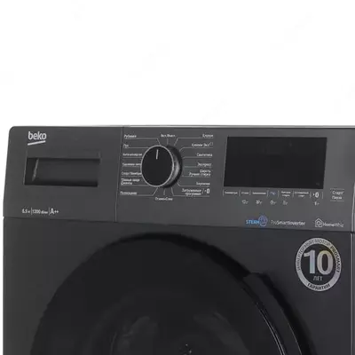 Kir yuvish mashinasi "BEKO WSPE6H616A" (Qora) 6,5 kg