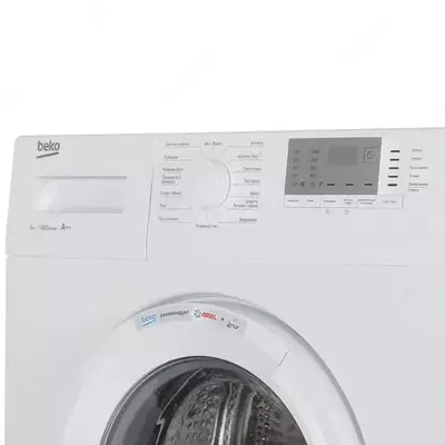 Стиральная машина автомат "BEKO WRE6512BWW" (Белая) 6 кг
