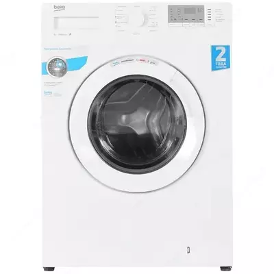 Стиральная машина автомат "BEKO WRS5512BWW" (Белая) 5 кг