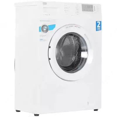 Стиральная машина автомат "BEKO WRS5512BWW" (Белая) 5 кг
