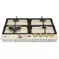 Газовая варочная панель "Beko HIAW64225SCR" (Бежевая/золотистая) - 3 206 500 сум