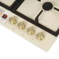 3 206 500 сум Газовая варочная панель "Beko HIAW64225SCR" (Бежевая/золотистая)