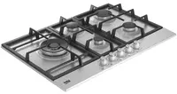 Газовая варочная панель "Beko HIAL75225SX" (Серебристая) - 3 690 500 сум