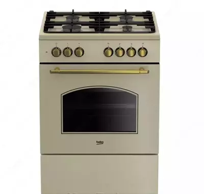 Газовая плита "Beko FSE62134DCR" (Бежевая) 60 х 85 см