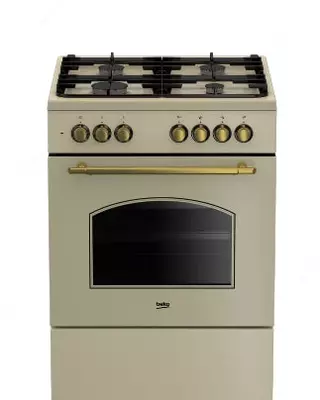 Газовая плита "Beko FSE62134DCR" (Бежевая) 60 х 85 см