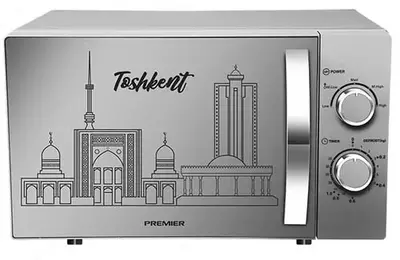 Mikroto'lqinli pech "PREMIER Solo PRM-20MW/KS2-S" (Kumush + dekor) 20 litr