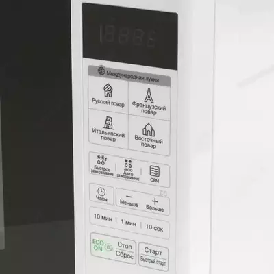 Микроволновая печь "LG MS2042DY" (Белая) 20 литров