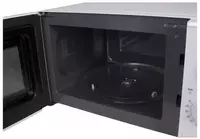 992 200 so'm Mikroto'lqinli pech "Panasonic SM221WZPE" (Oq) 20 litr