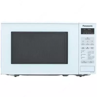 Mikroto'lqinli pech "Panasonic SТ251WZPE" (Oq) 20 litr