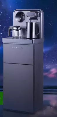 Напольный чайный бар "Ziffler WD1166РB" (Серый)