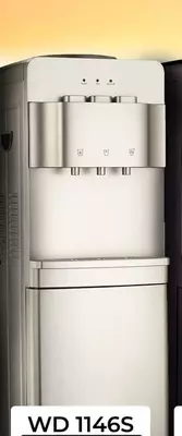 Напольный Кулер для воды "Ziffler WD1146S" (Белый)