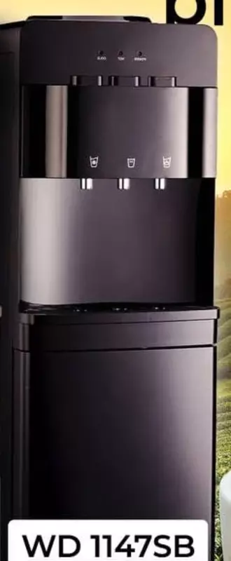 Напольный Кулер для воды "Ziffler WD1147SB" (Черный) - 1 089 000 сум