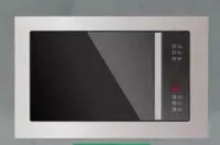 Mikroto'lqinli pech "Ziffler BI-ML 25HD" (Kumush) 25 litr