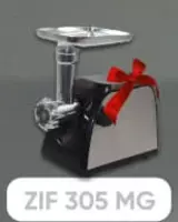 Газовая плита "Ziffler LUX 01" (Белая) 60 х 85 х 60 см - 3 569 500 сум