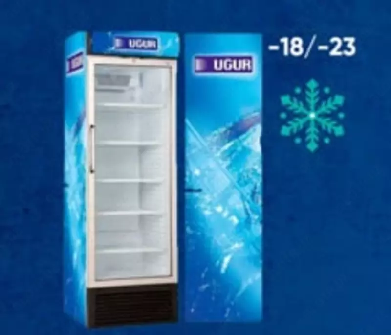 Sovutgichli vitrina "UGUR UDD 370 DTKL" (Oq) 300 l