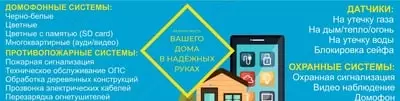 Микроволновая печь "Samsung MS23F302TAS" (Серебристая) 23 литра
