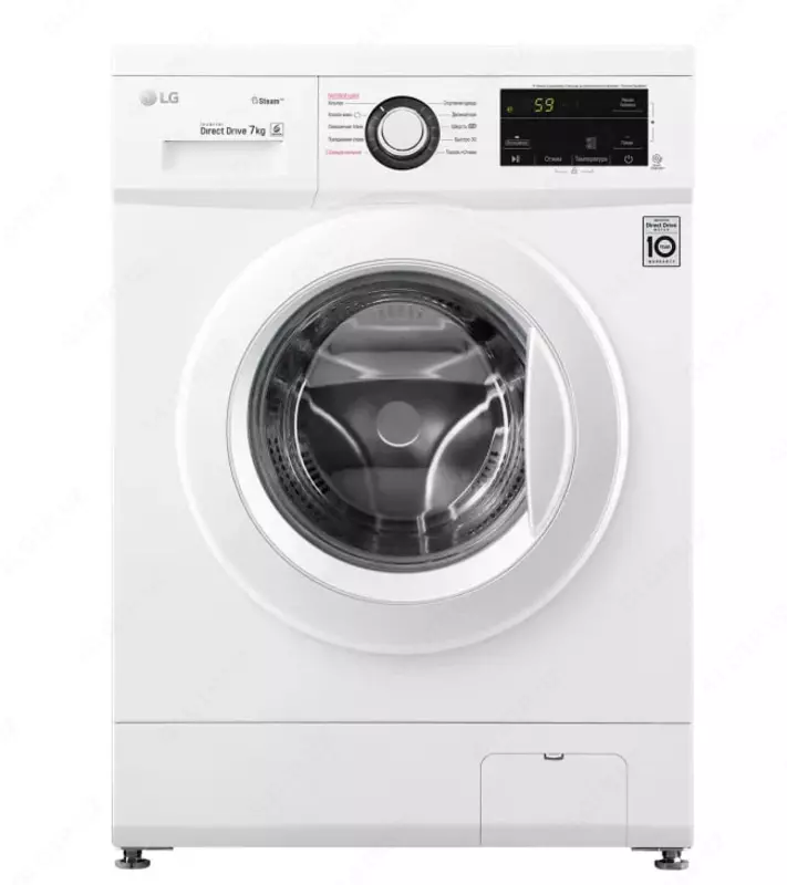 Стиральная машина автомат "LG 2J3HSOW" (Белая/Черная) 7 кг