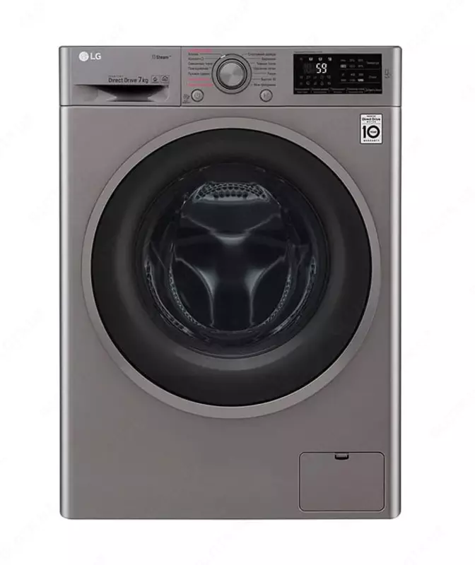 Стиральная машина автомат "LG F2J6HS8S" (Серая/Черная) 7 кг