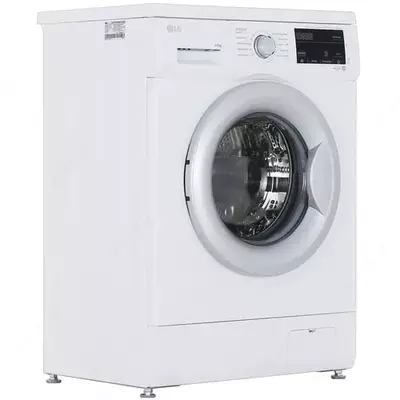 Kir yuvish mashinasi "LG F2J3WS1W" (Oq/Kumush) 6,5 kg