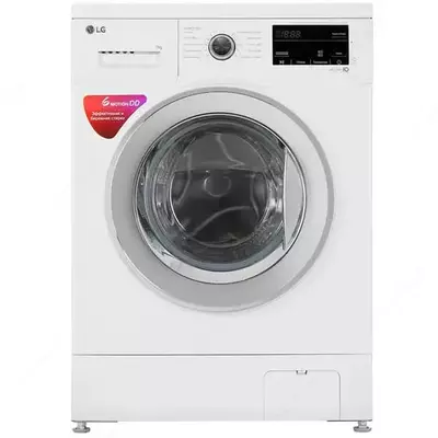 Стиральная машина автомат "LG F2J3НS2W" (Белая/Серебристая) 7 кг