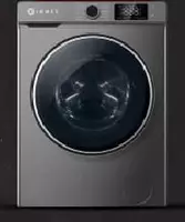 Kir yuvish mashinasi "IMMER B12G" (Kulrang/Qora) 12 kg - 5 445 000 so'm