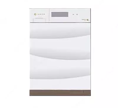 Kir yuvish mashinasi "IMMER X10W" (Oq/Oltin) 10 kg