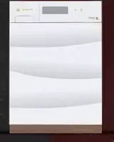 Kir yuvish mashinasi "IMMER X10W" (Oq/Oltin) 10 kg - 5 747 500 so'm