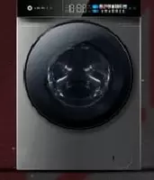 Kir yuvish mashinasi "IMMER S10G" (Kulrang/Qora) 10 kg - по запросу