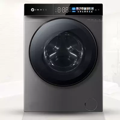 Kir yuvish mashinasi "IMMER S10G" (Kulrang/Qora) 10 kg