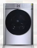 Kir yuvish mashinasi "IMMER IW100-14686BLS" (Kumush/Qora) 10 kg