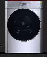 Kir yuvish mashinasi "IMMER IW100-14686BLS" (Kumush/Qora) 10 kg - 5 566 000 so'm