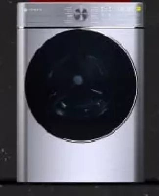 Kir yuvish mashinasi "IMMER IW100-14686BLS" (Kumush/Qora) 10 kg - 5 566 000 so'm / to'plam